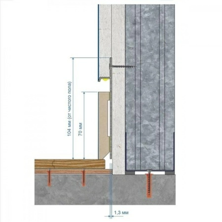 Алюминиевый профиль скрытого плинтуса без полки белый муар