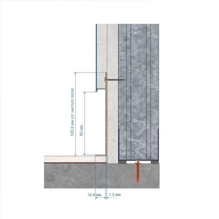 Алюминиевый профиль скрытого плинтуса с полкой анодированный