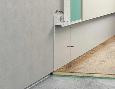 СКРЫТЫЙ ПЛИНТУС СКРЫТЫЙ ПЛИНТУС