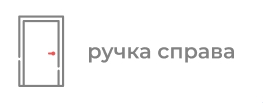 Справа
